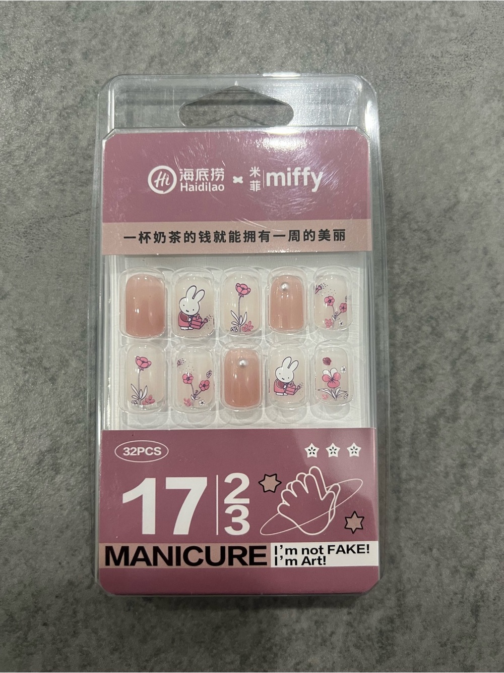 NWT HaidiLao x Miffy Press-On Floral Fake Nails in Pink/Red/White